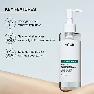 [ANUA] Heartleaf Pore Control Cleansing Oil Mild 200ml