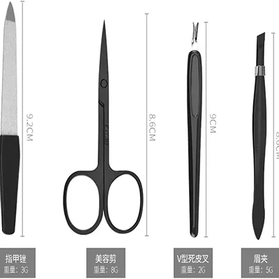 [Gangnam Isle] Black Nail Clippers & Grooming Kit — view 3