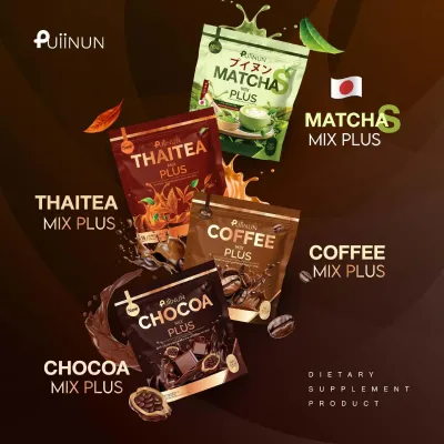 [PIUNUN] Mix Plus Dietary Supplement Powder
