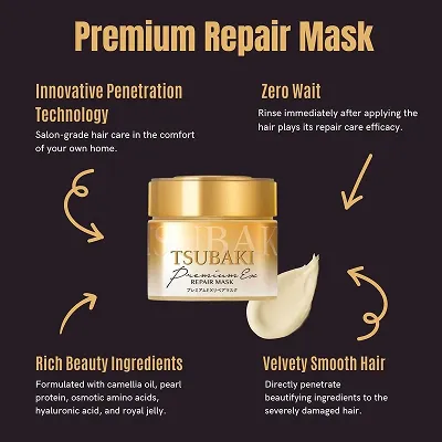 [SHISEIDO] Tsubaki Premium EX Repair Hair Mask 180G