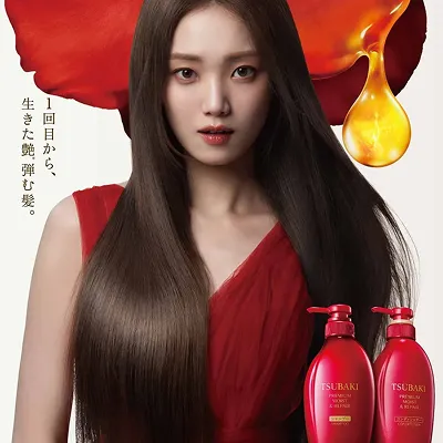 [SHISEIDO] Tsubaki Premium Moist & Repair Shampoo & Conditioner Set 450ML