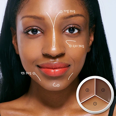 [TFIT] Cover Up Pro Concealer — view 3