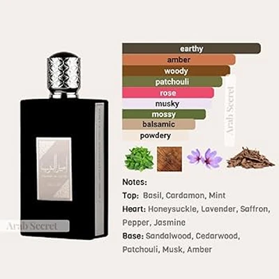 [ASDAAF] Ameer Al Arab Eau de Parfum 100ml