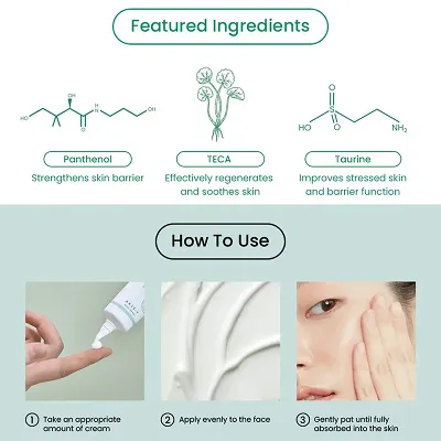 [AXIS-Y] Panthenol 10 Skin Smoothing Shield Cream 50ml