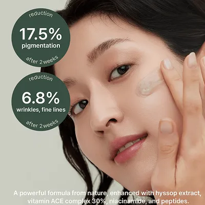 [ARENCIA] Holy Hyssop Serum 30 50g — view 3