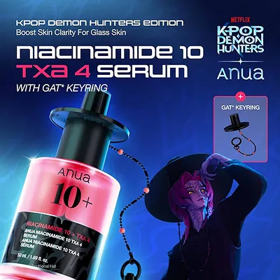 [ANUA] Niacinamide 10% + TXA 4% Dark Spot Correcting Serum 50ml
