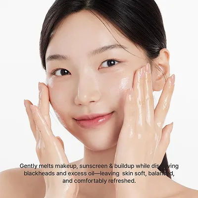 [ARENCIA] Pore Melt Mochi Cleansing Oil 200ml