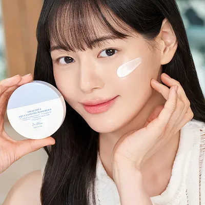 [Dr.Althea] Aqua Glowing Sunscreen SPF50+ PA++++ 45ml