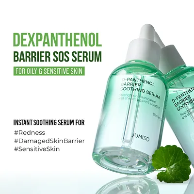 [JUMISO] D-Panthenol Barrier Soothing Serum 70ml