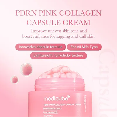 [MEDICUBE] PDRN Pink Collagen Capsule Cream 55g — view 3