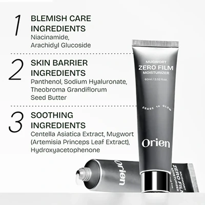 [ORIEN] Mugwort Zero Film Moisturizer 60ml — view 3