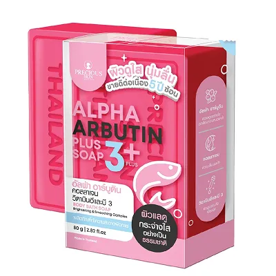[PRECIOUS SKIN] Alpha Arbutin 3 Plus Soap 80g