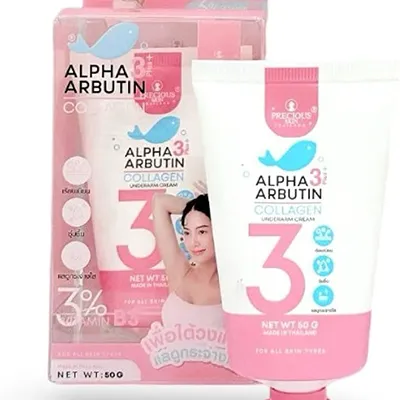 [PRECIOUS SKIN] Alpha Arbutin Collagen Underarm Cream 50g