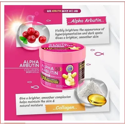 [PRECIOUS SKIN] Alpha Arbutin Collagen Body Serum SPF50 500g