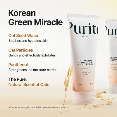 [PURITO SEOUL] Oat In Gentle Exfoliating Face Cleanser 150ml — view 3