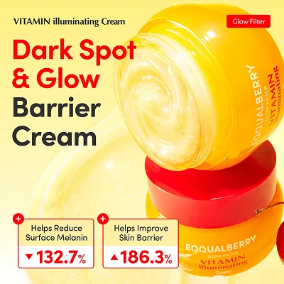 [EQQUALBERRY] Vitamin Illuminating Cream 50ml