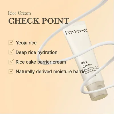 [I'M FROM] Rice Cream 50ml