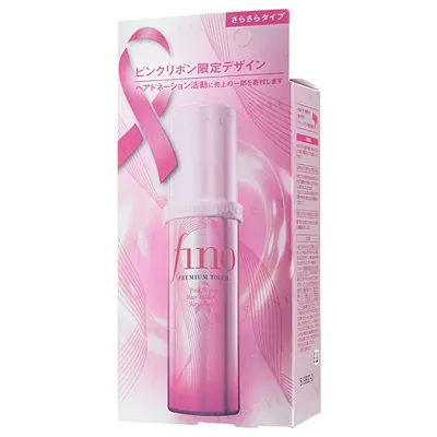 [SHISEIDO] Fino Premium Touch Hair Oil Serum Airy Smooth Pink Ribbon Limited Edition 70ml