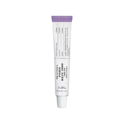 [DR.ALTHEA] PDRN Reju 2000 Cream 20g