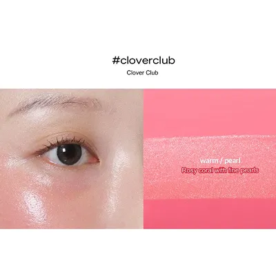 [GLOW] Cocktail Oil Blush #Cloverclub