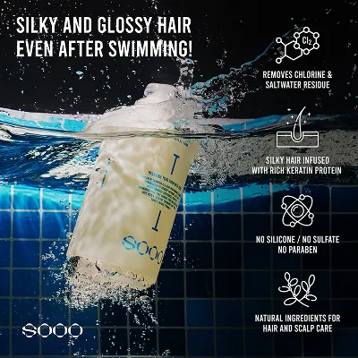 [SOOO] Swim Shampoo 220ml