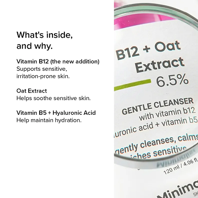 [MINIMALIST] B12 + Oat Extract 6.5% Gentle Cleanser 120ml — view 2