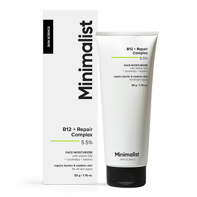 [MINIMALIST] B12 + Repair Complex 5.5% Face Moisturizer 50g — view 3