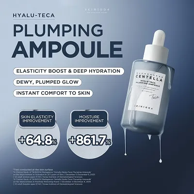 [SKIN1004] Madagascar Centella Hyalu-Teca Plumping Ampoule 50ml