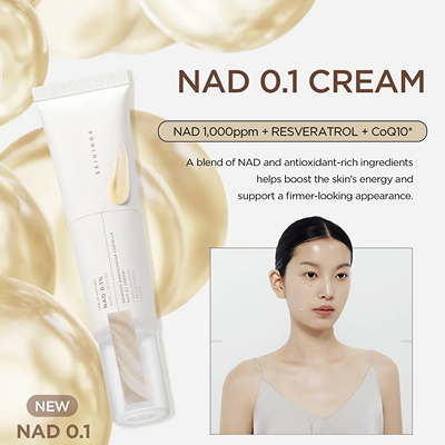 [SKIN1004] Madagascar Centella Nad 0.1 Cream 30ml — view 3