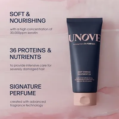 [UNOVE] Deep Damage Treatment EX 40ml (Tender Bloom)