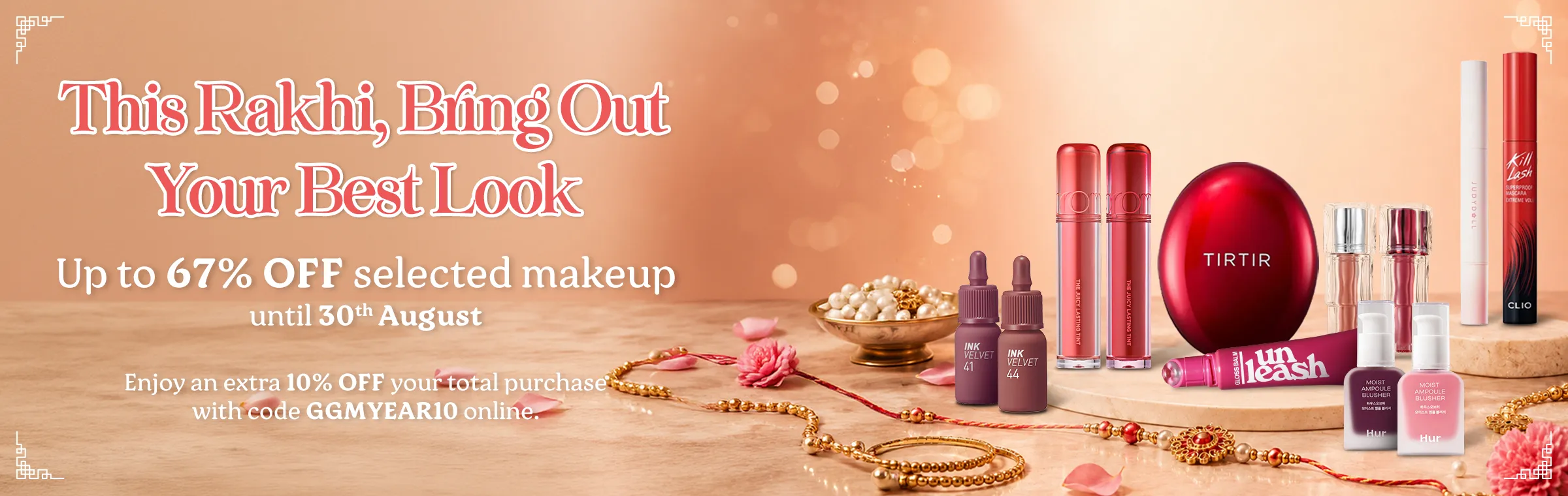 Promotional banner